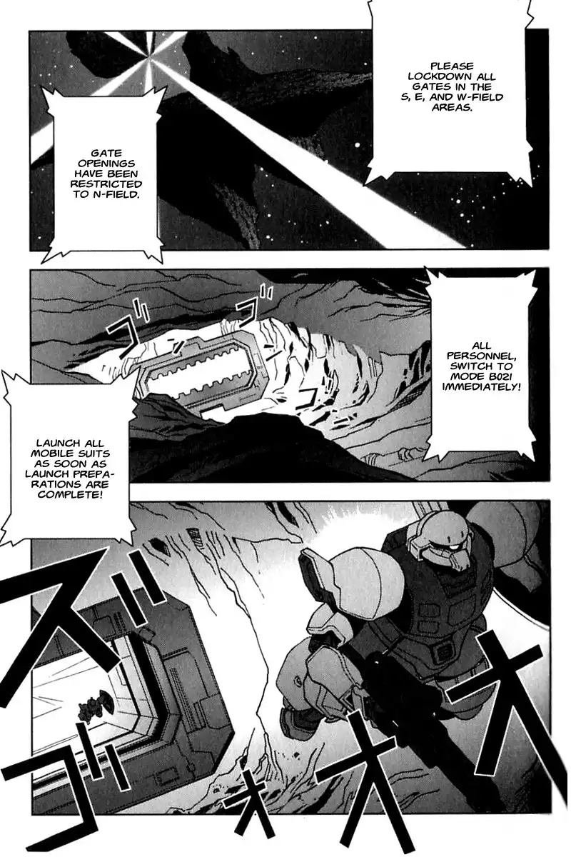 Kidou Senshi Gundam C.D.A. - Wakaki Suisei no Shouzou Chapter 23 27